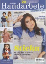 Allt om Handarb Stickmag Allt om Handarb Stickmag