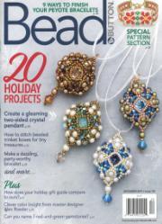 Bead & Button Bead & Button