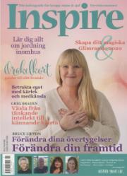 Inspire Inspire