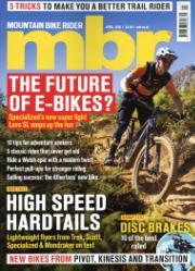 Mbr Mountain Bike Ride Mbr Mountain Bike Ride