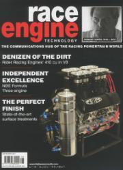 Race engine Technology Race engine Technology