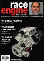 Race engine Technology Race engine Technology
