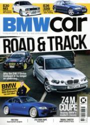 Bmw Car Bmw Car