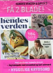 Hendes Verden Hendes Verden