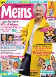 Meins Meins