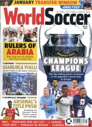 World Soccer