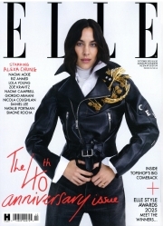 Elle (UK)