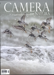 Camera Natura
