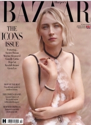 Harpers Bazaar (UK)