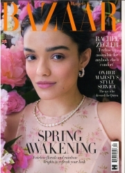 Harpers Bazaar (UK)