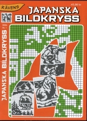 Rävens Japanska Bildpus