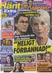 Hänt Extra
