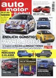 Auto Motor & Sport (DE)