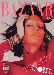 Harpers Bazaar IT