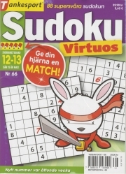 TS Virtuos