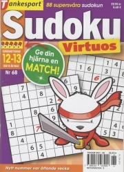 TS Virtuos