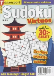 TS Virtuos