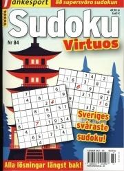 TS Virtuos
