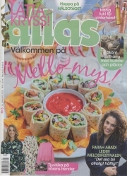 Allas
