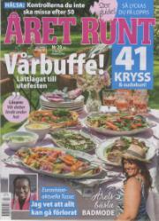 Året Runt Året Runt