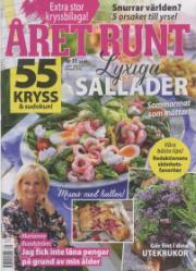 Året Runt Året Runt