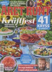 Året Runt Året Runt