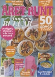 Året Runt