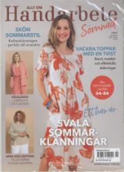 Allt om Handarb Sömnad Allt om Handarb Sömnad