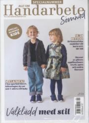 Allt om Handarb Sömnad