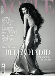 Vogue (UK)