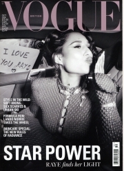 Vogue (UK)