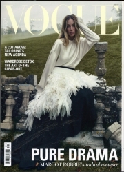 Vogue (UK)
