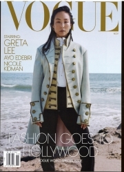 Vogue (US)