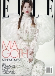 Elle (US)