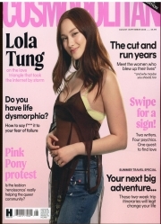 Cosmopolitan (UK)