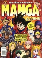 The ultim guide Manga