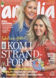 Amelia Amelia