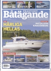 Praktiskt Båtägande