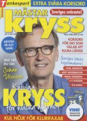 Mästar-Kryss Mästar-Kryss