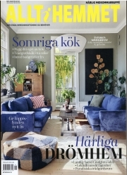 Allt I Hemmet