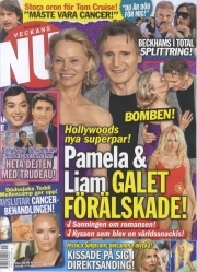 Veckans Nu