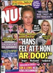Veckans Nu