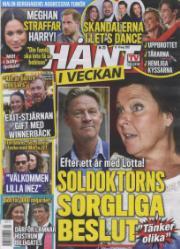 Hänt i Veckan Hänt i Veckan