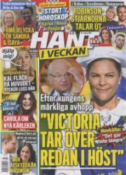 Hänt i Veckan Hänt i Veckan