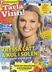 Tävla Och Vinn Tävla Och Vinn