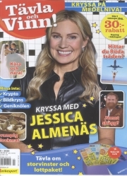 Tävla Och Vinn