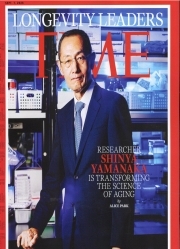 Time