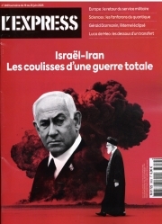 Le Express