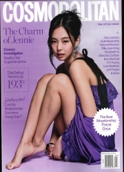 Cosmopolitan (US)