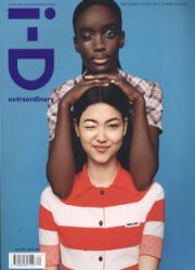 I-D (Uk) I-D (Uk)